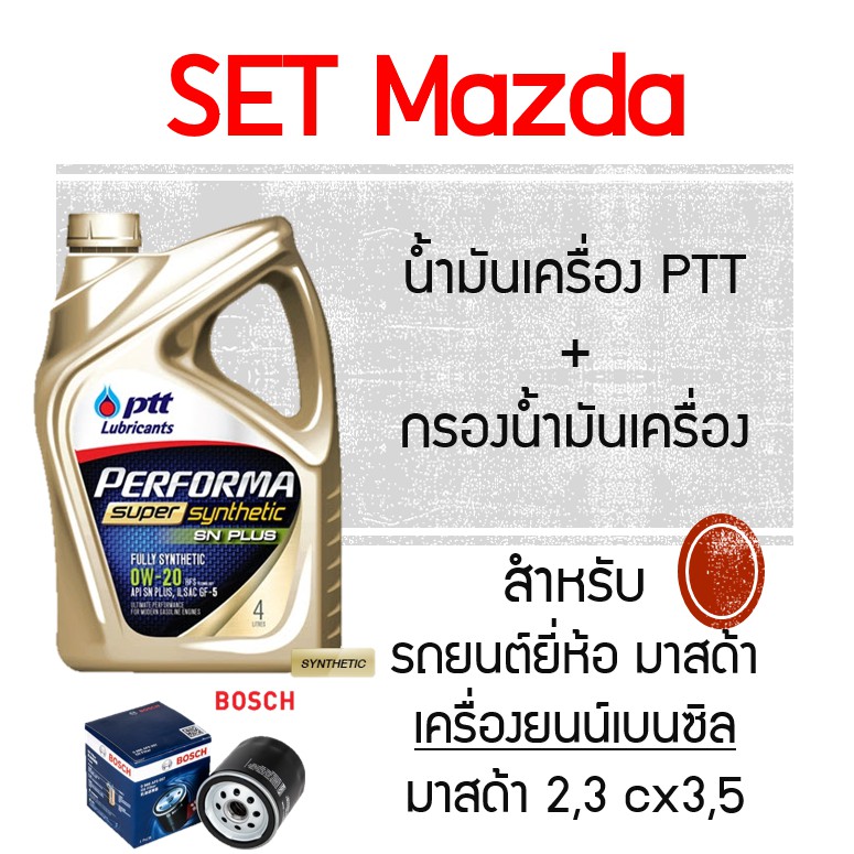 My Image 11
