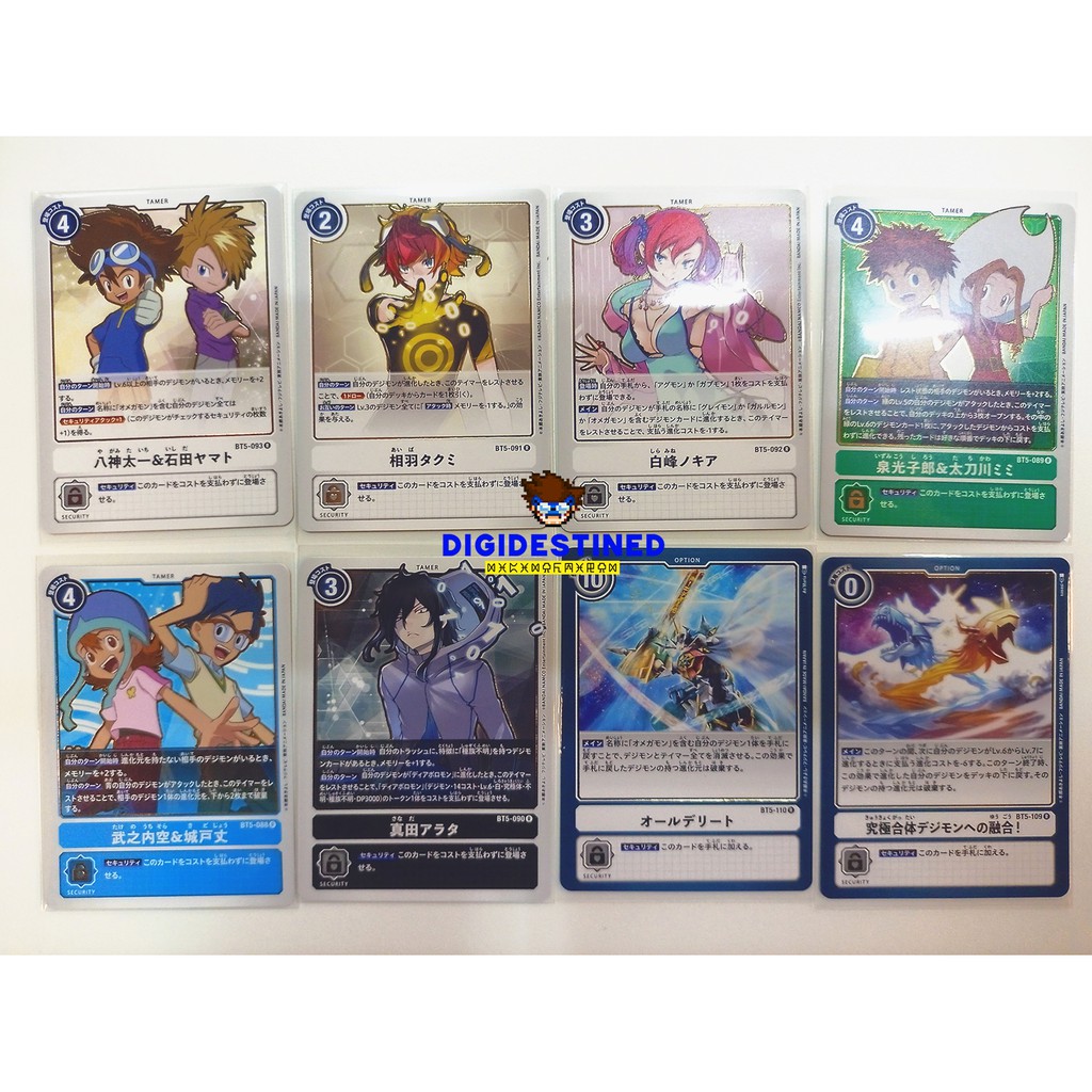 [Digimon] การ์ดเทเมอร์ Digimon BT5-Tamer (Digimon Card การ์ดสะสมดิจิม่อน)