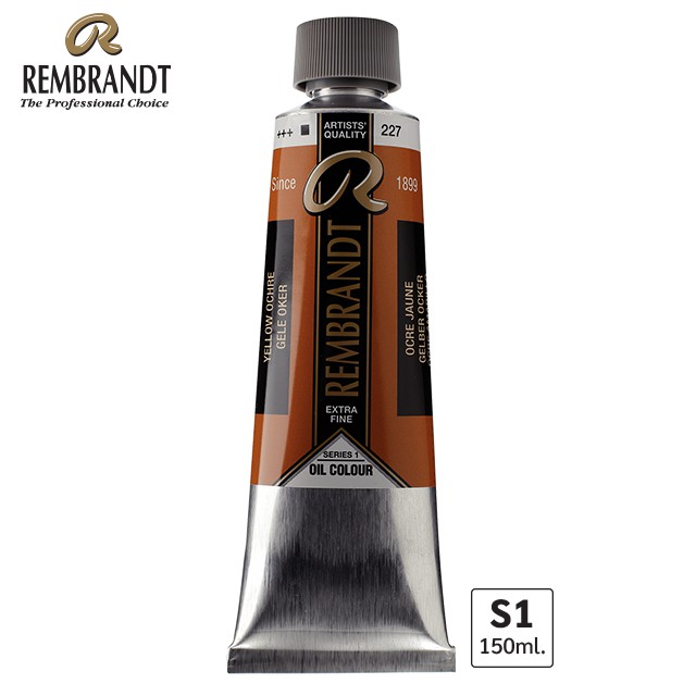 REMBRANDT สีน้ำมัน 150 ML S1 (ROC 150ML) 1 หลอด