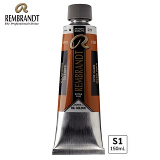 REMBRANDT สีน้ำมัน 150 ML S1 (ROC 150ML) 1 หลอด