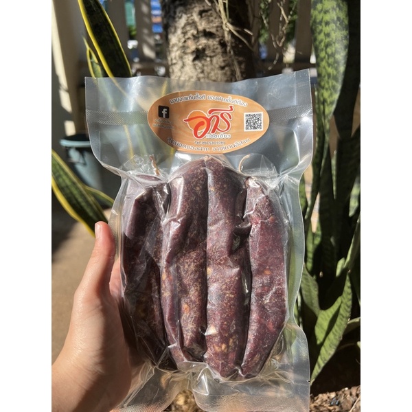 หม่ำเนื้อวัว หม่ำเนื้อขอนแก่น หม่ำเนื้อวัวแท้100% (รอบส่ง08/05/69)