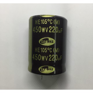 CONDENSER CAPACITOR ตัวเก็บประจุอิเล็กโตรไลต์ 220uf/450v ขาล็อค มี 85 ํ และ 105 ํ