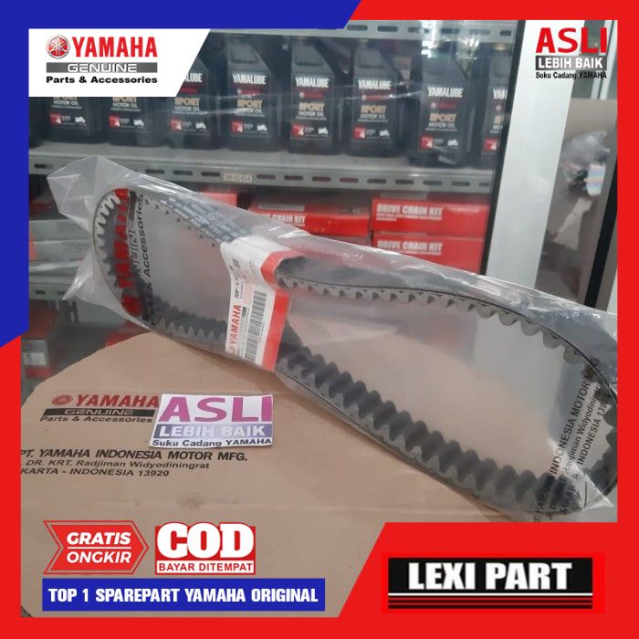Vbelt V-Belt Nmax 2DP-E7641-00 เดิม Yamaha