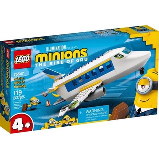 เลโก้ LEGO Minions 75547 Pilot in Training