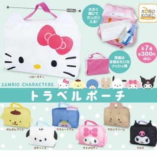 👝กระเป๋า Sanrio กระเป๋าหิ้ว​ กระเป๋าจัดระเบียบ​ จากญี่ปุ่นแท้100%👝