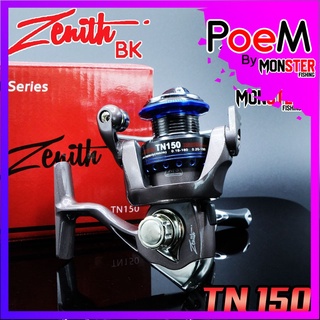 รอกตกปลา Zenith TN Series TN150