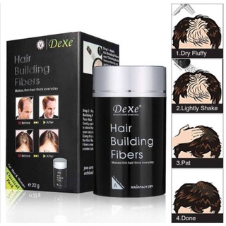 ผงไฟเบอร์Dexe Hair building เพิ่มแต่งทรงผมให้ดูมีผมเพิ่ม ขนาด22กรัม(มี2สี)