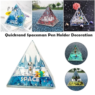 COD◕‿◕ Liquid Quicksand Pyramid Pen Pencil Container Holder Mysterious Space Acrylic Resin Desk Decorative Organizer