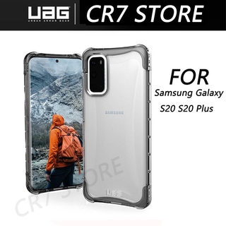 【จัดส่งที่รวดเร็วของ】UAG Plyo - Samsung Galaxy S20 / S20 Plus /Note20/Note20Ultra เคสโทรศัพท์