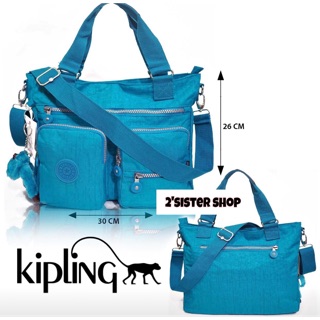 กระเป๋า Kipling Adomma 👜👜👜👜👜