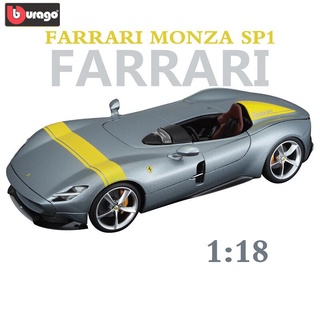 โมเดลรถแข่ง Bburago  Ferrari Monza SP1 NO.18 -2627 อัตราส่วน  1:24  จำลองเหมือนจริง ผลิตจากโลหะผสม Diecast