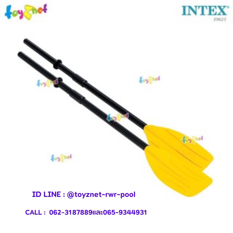 Intex พายคู่ 48 นิ้ว (1.22 ม.) รุ่น 59623