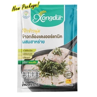 Xongdur โจ๊กข้าวกล้องแดง ออร์แกนิก 4 รสชาติ ( เจ) 30 กรัม ซองเดอร์