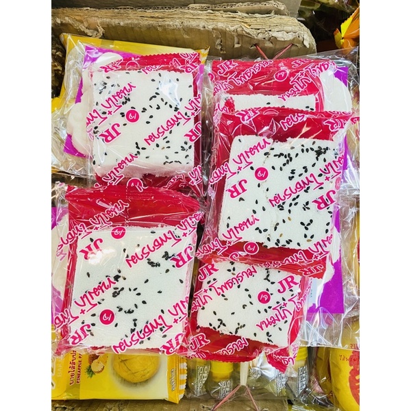 ขนมโก๋งาดำ ขนมโบราณหากินยาก แพ็ค 5 ห่อ