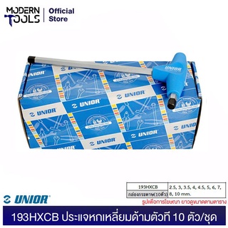 UNIOR 193HXCB ประแจหกเหลี่ยมด้ามตัวที 10 ตัว/ชุด 2.5,3,4,4.5,5,6,7,8,9,10mm.