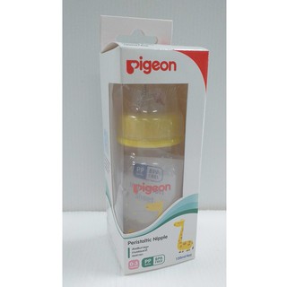 Pigeon ขวดนม RPP ลายยีราฟ S 4 ออนซ์