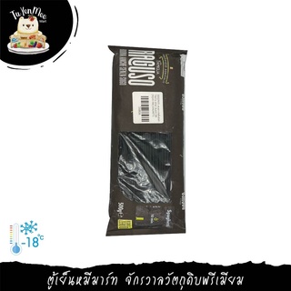 500G/PACK เส้นสปาเก็ตตี้หมึกดำ "PASTA VERA" BLACK INK (SQUID INK) SPAGHETTI