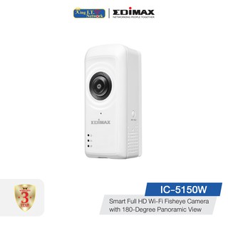 EDIMAX (IC-5150W) Smart Full HD Wi-Fi Fisheye Camera with 180-Degree Panoramic View