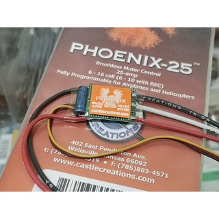 Castle Creations Phoenix 25 Brushless Motor Speed Controller ESC 25A