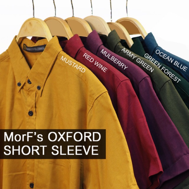 Oxford Short Sleeve เสื้อเชิ้ต คอปก แขนสั้น โทน สีเข้ม