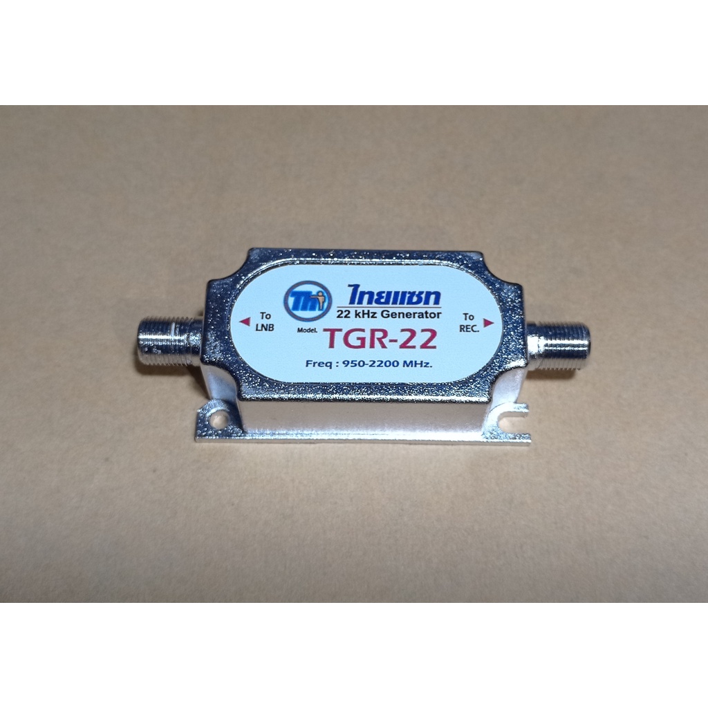 THAISAT TGR-22 ( 22 kHz Generator 22k universal lnb )