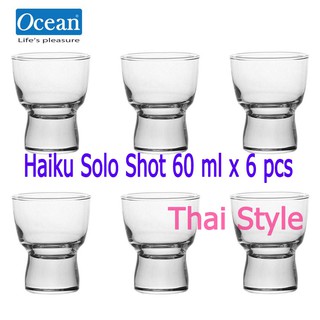 Ocean Glass แก้วช็อต Haiku Solo Shot 60 ml (6ใบ)