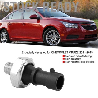 55354325 สวิทช์เซ็นเซอร์ แรงดันน้ำมันเครื่องยนต์ สําหรับ Chevrolet Aveo Aveo5 Cruze Sonic Trax Volt