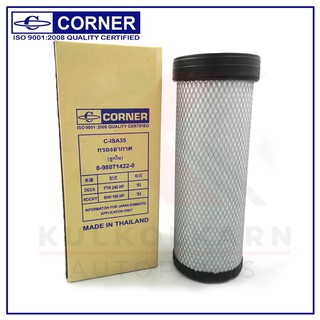 CORNER กรองอากาศ ISUZU ISUZU DECA,240-320 ,เครื่องนอกใน (C-ISA35)