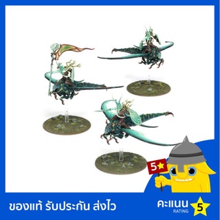 Warhammer AoS: Sylvaneth: Spiterider Lancers