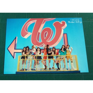 ซอง โปสการ์ด ญี่ปุ่น สุ่ม จาก Event อัลบั้ม TWICE - Wake Me Up Album Goods พร้อมส่ง การ์ด Postcard