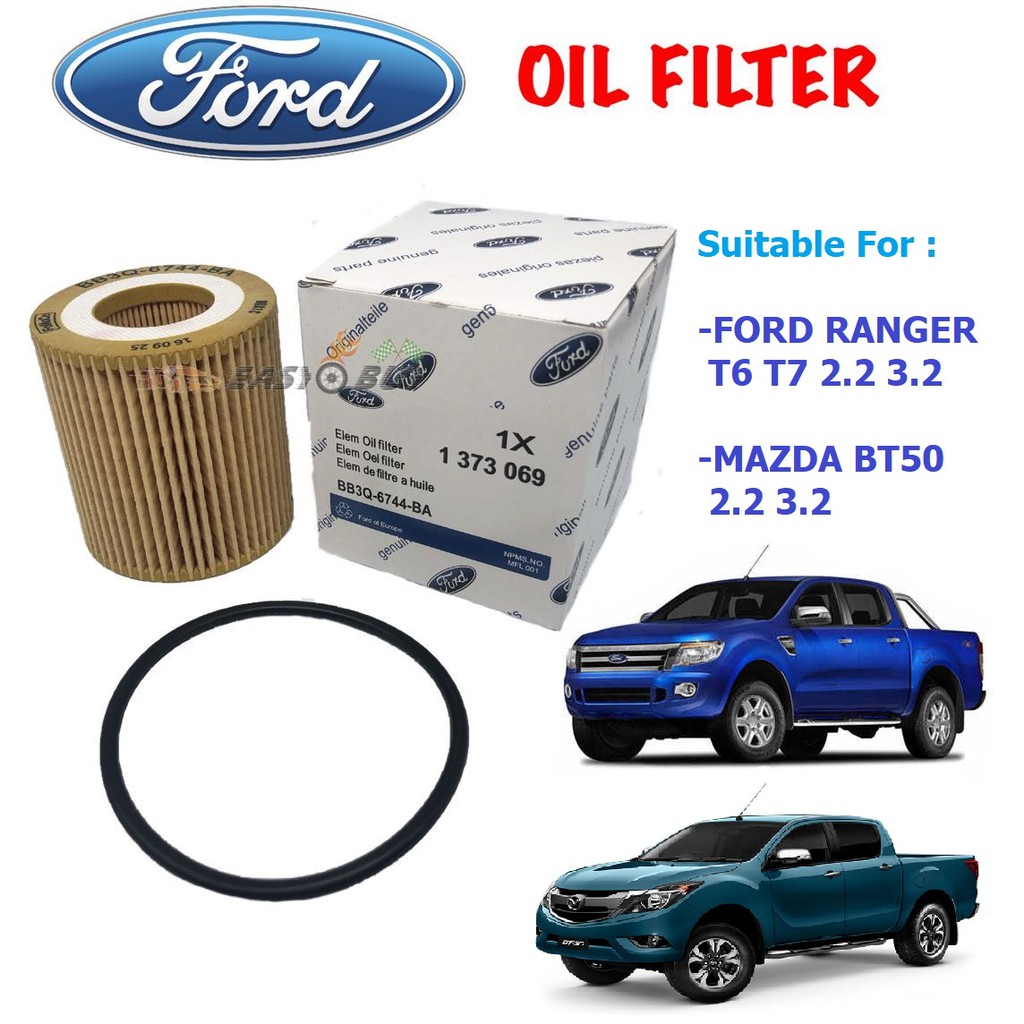 กรองน้ํามันเครื่อง FORD RANGER T6 2.2 / 3.2 / MAZDA BT-50 (BB3Q-6744-BA / BB3J-6744-BA)