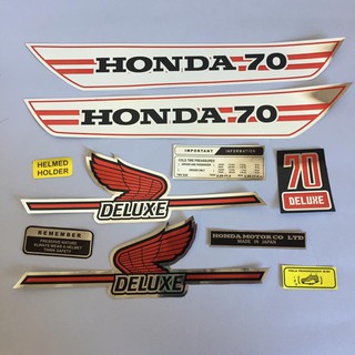 แถบ hinda c70 สีแดง สีเงิน