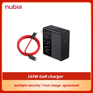 Nubia 165W Gan อะแดปเตอร์ชาร์จไฟ 165W พร้อมสายเคเบิล 6A 9A