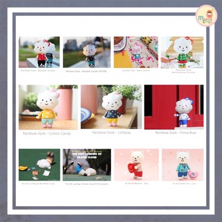 ❣️พร้อมส่ง❣️สินค้าจากค่าย Fluffy House