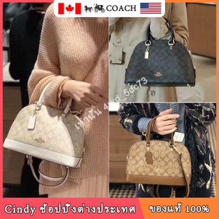 (จัดส่งฟรี) ของแท้100%COACH/กระเป๋าถือสุภาพสตรี/กระเป๋าถือใบใหญ่/กระเป๋ารูปแบบใหม่/กระเป๋าแฟชั่นสตรี/กระเป๋าสตรียอดนิยม