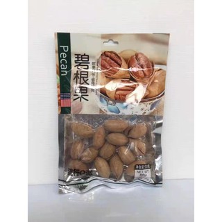 ถั่วพีแคนอบ Pecan 碧根果 ขนาด 90 กรัม แพ็คละ 189 บาท