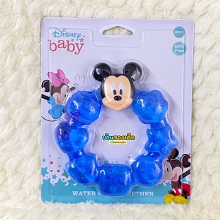 BABI CARE ยางกัดน้ำ Water Filled Teether มิกกี้เมาส์ รุ่น MK 813