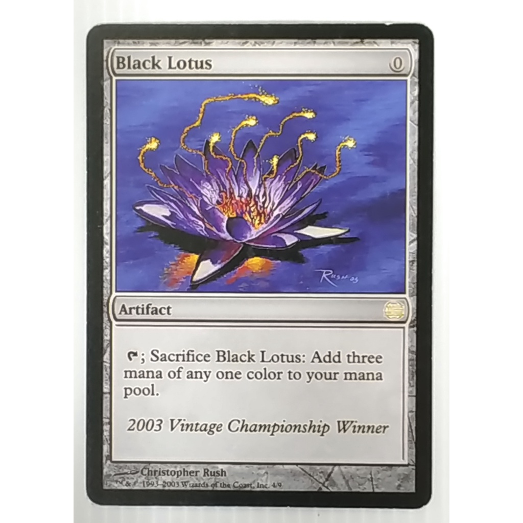 MTG Card Black Core - Modern Set - Artifact - Black Lotus 4/9 (Magic: The Gathering - English Proxy 