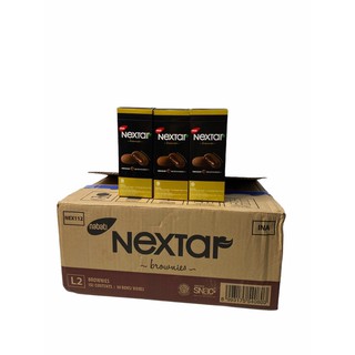 Nextar Brownies คุกกี้ลาวา!! กล่องดำแถบเหลือง 1ลัง/บรรจุ30กล่อง 112g ราคาส่ง ยกลัง สินค้าพร้อมส่ง!!