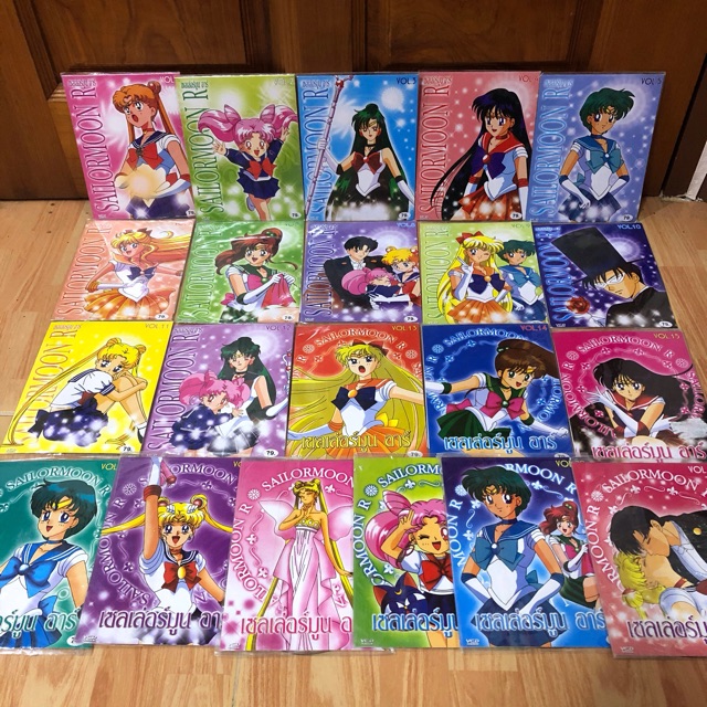 VCD เซเลอร์มูน ราคาเต็ม 1,659 บาท  รุ่นงานเก่าหายาก (sailor moon)