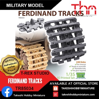 T-REX Studio 1/35 TR85034 Ferdinand Tracks