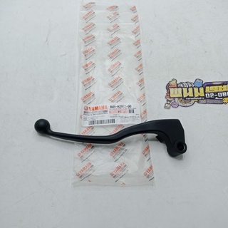 มือคลัทซ์(YAMAHA) แท้ ข้างซ้าย รุ่น: M-SLAZ สีดำ (รหัส:B48-H3912-00)