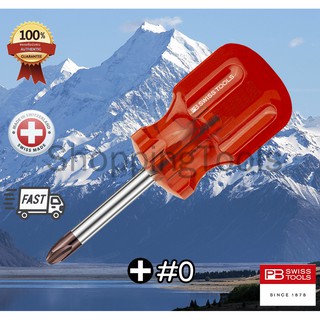 PB Swiss Tools ไขควงปากแฉก ด้ามตุ้ม รุ่น PB 195 เบอร์ 0,1,2 และ 3 ด้ามสีแดงใส ทรงด้ามแบบ Stubby