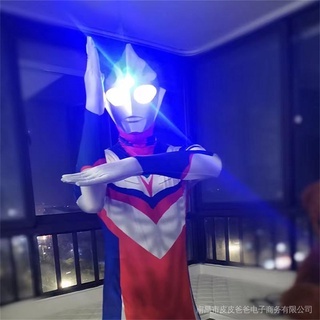 Diga Ultraman Headgear Mask หมวกกันน็อค เสื้อผ้า หนังแท้ เคสรัดรูป Magic Light Stick Transformer Chest Lamp ของเล่น