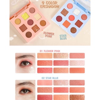 Nee cara N137 9 COLOR EYESHADOW น่ารักมีครบ เนื้อแมท ชิมเมอร์ เจลกลิตเตอร์ ครบจบในตลับเดียว**ของแท้ พร้อมส่ง