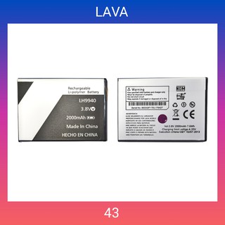 แบตเตอรี่ | LAVA 43 | LH9940 | Phone Battery | LCD MOBILE