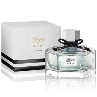 Gucci Flora Eau Fraiche EDT 75ml