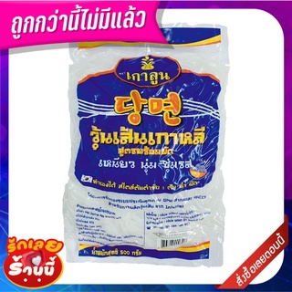 เกาลูน วุ้นเส้นเกาหลี 500 กรัม Kua Loon Korean Vermicelli 500 g