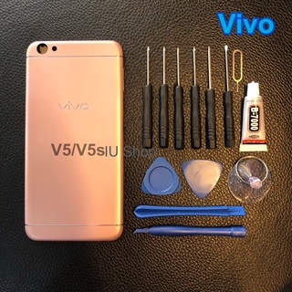 ฝาหลังVivo V5 พร้อม บอดี้เคสกลาง