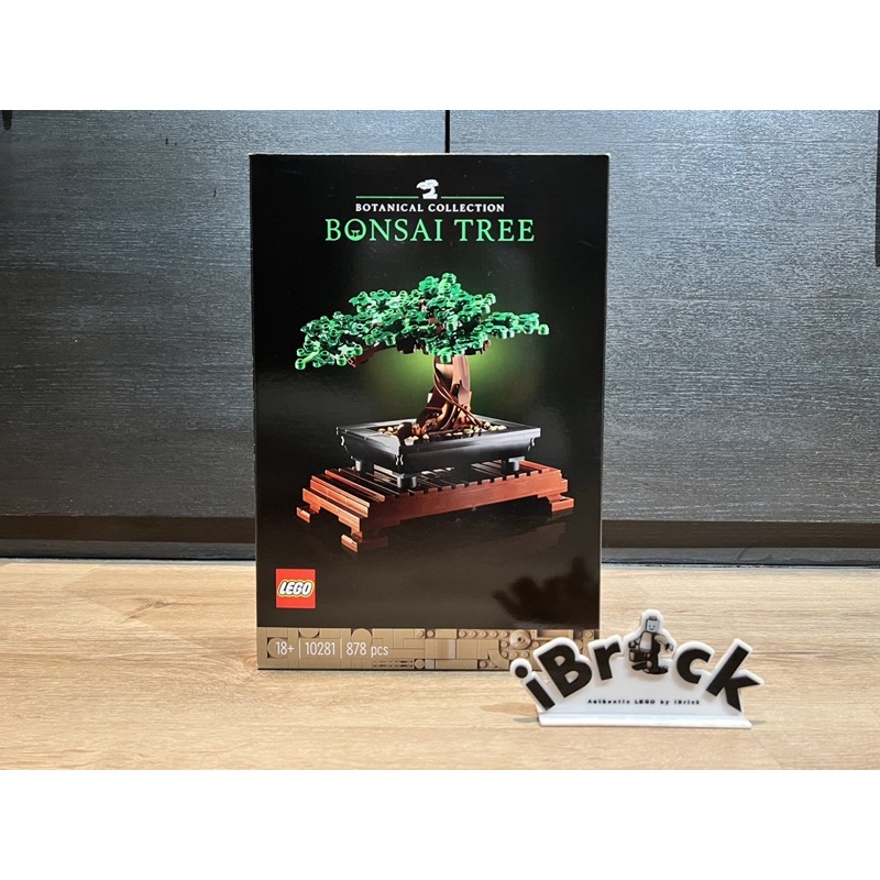 LEGO 10281 Bonsai Tree (Botanical Collection)